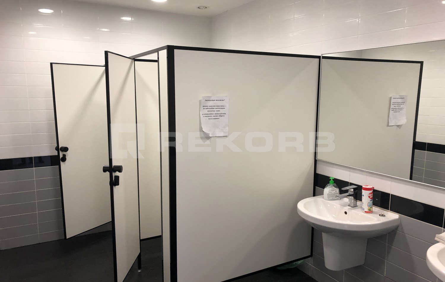 Офис в аренду 856 кв.м. в БЦ Чайковского 29 - фото 33