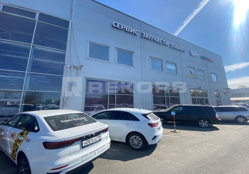 БЦ Софийская 2 - бизнес-центры Санкт-Петербурга. Фото №2