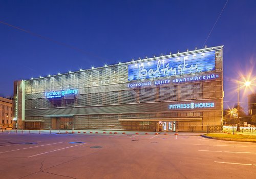 БЦ Балтийский - бизнес-центры Санкт-Петербурга. Фото №3