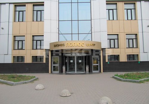 БЦ Полюс - бизнес-центры Санкт-Петербурга. Фото №2