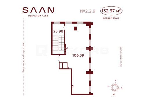 Предлагается на продажу в Спб 132,3 кв.м. Фото №2