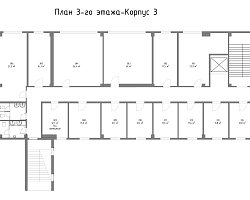 Помещение 259 кв.м. - фото 54232