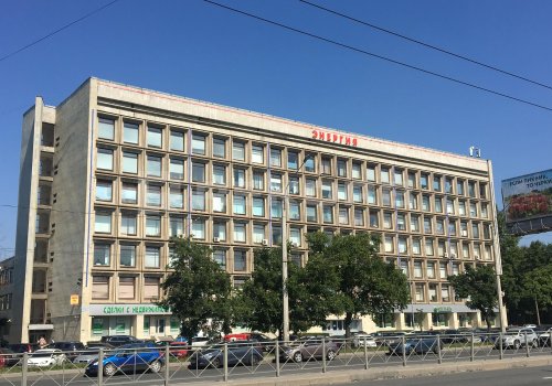 БЦ Энергия - бизнес-центры Санкт-Петербурга. Фото №1