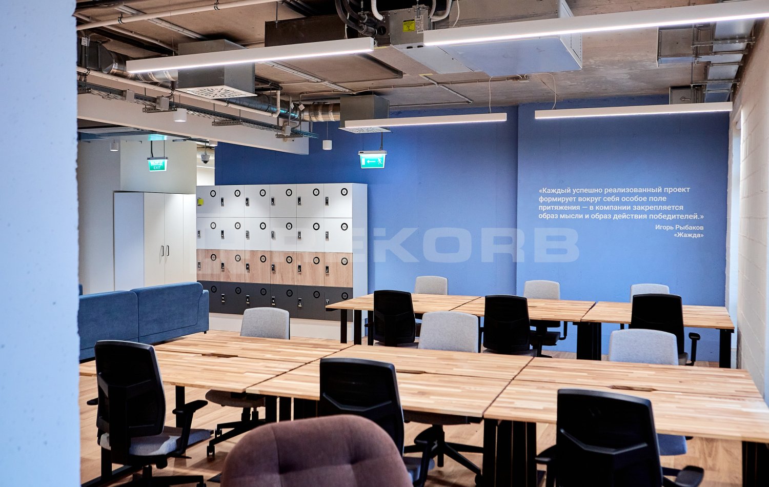 Кабинет в аренду на 68 человек в  SOK Дом Рогова - фото 10