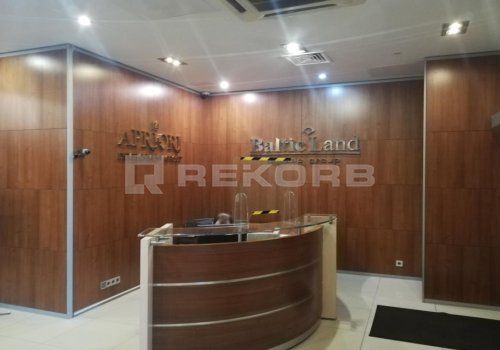 Аренда офиса 58 кв.м. - фото 1124051