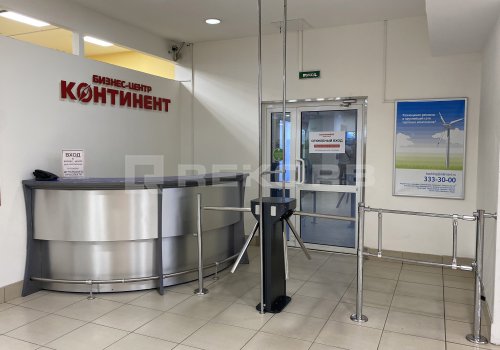 Аренда офиса 115 кв.м. - фото 1093219