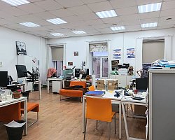 Помещение 292 кв.м. - фото 31274