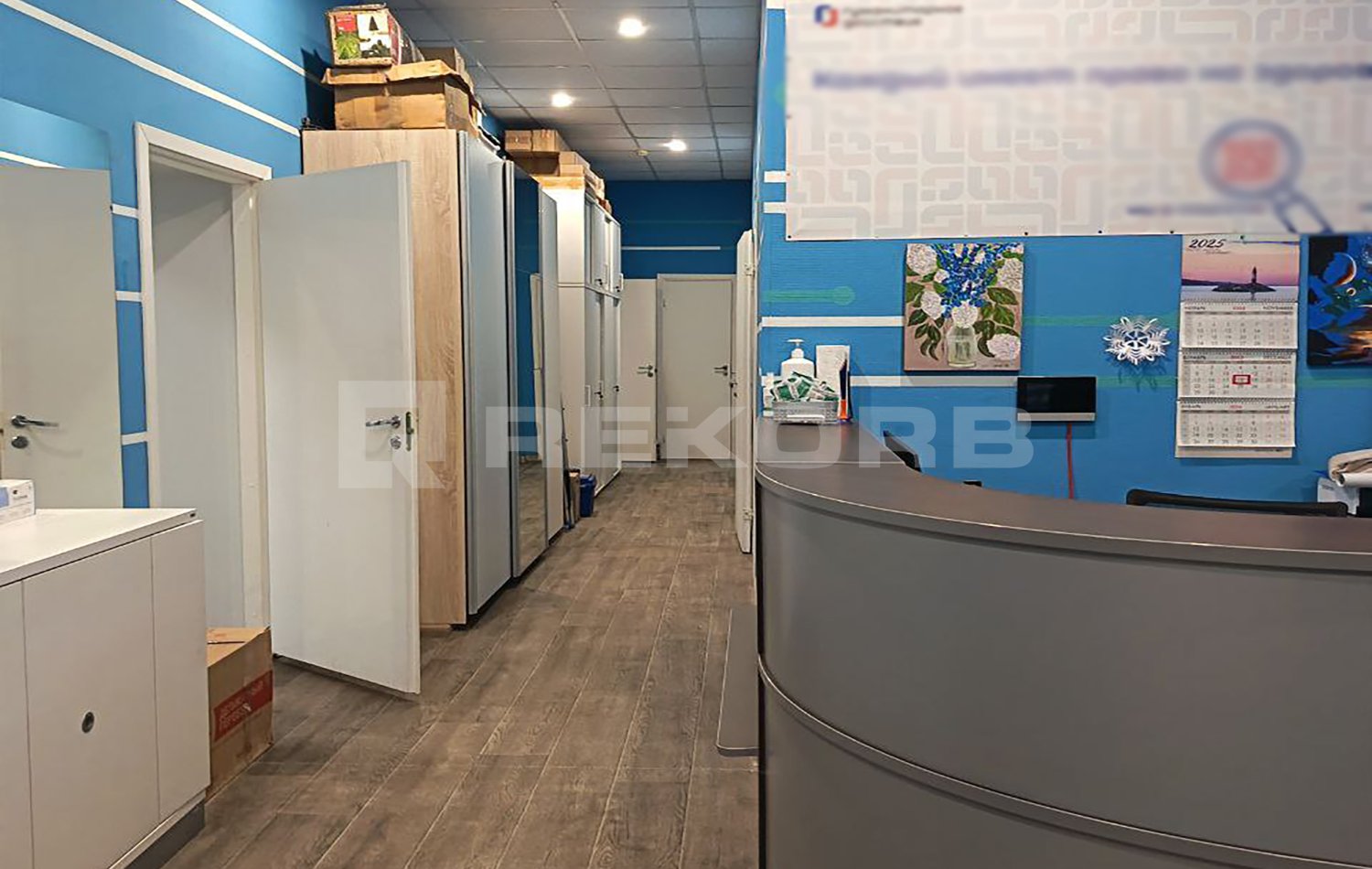 Офис в аренду 93 кв.м. в БЦ Дом Колобовых - фото 10