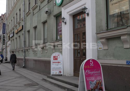 БЦ На 7 линии В.О. 44 - бизнес-центры Санкт-Петербурга. Фото №1