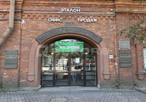 Аренда офиса в Санкт-Петербурге 300 кв.м. Фото №