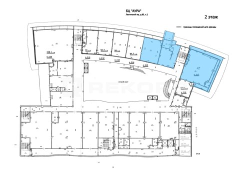Офис в аренду в Санкт-Петербурге 495 кв.м. Фото №