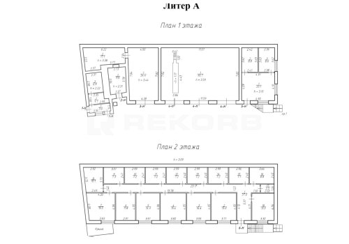 Купить офис в Санкт-Петербурге 841 кв.м. Фото №2