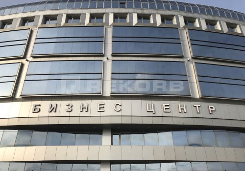 БЦ Москва - бизнес-центры Санкт-Петербурга. Фото №3