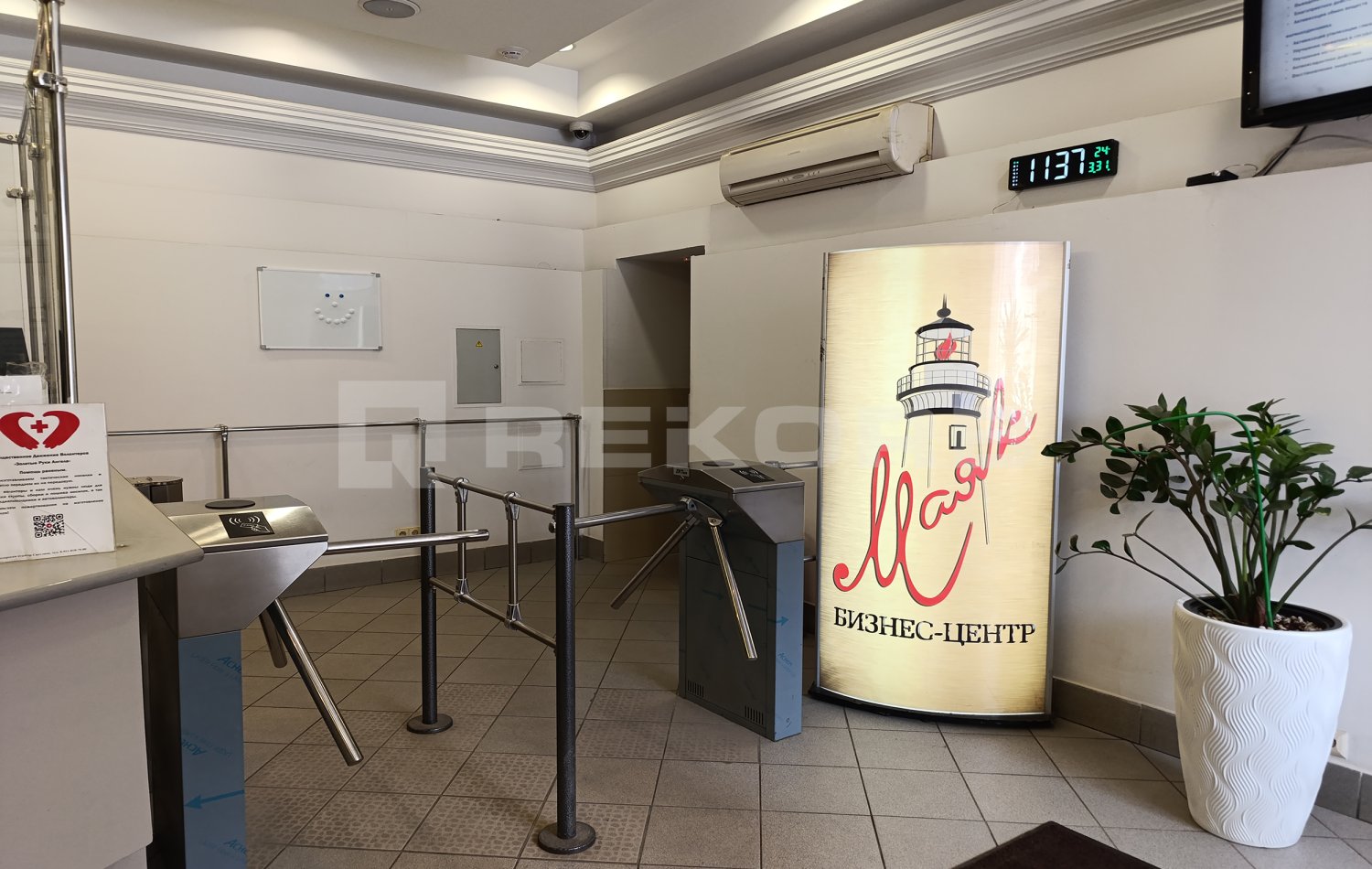 Бизнес-центр «Маяк» - фото 11