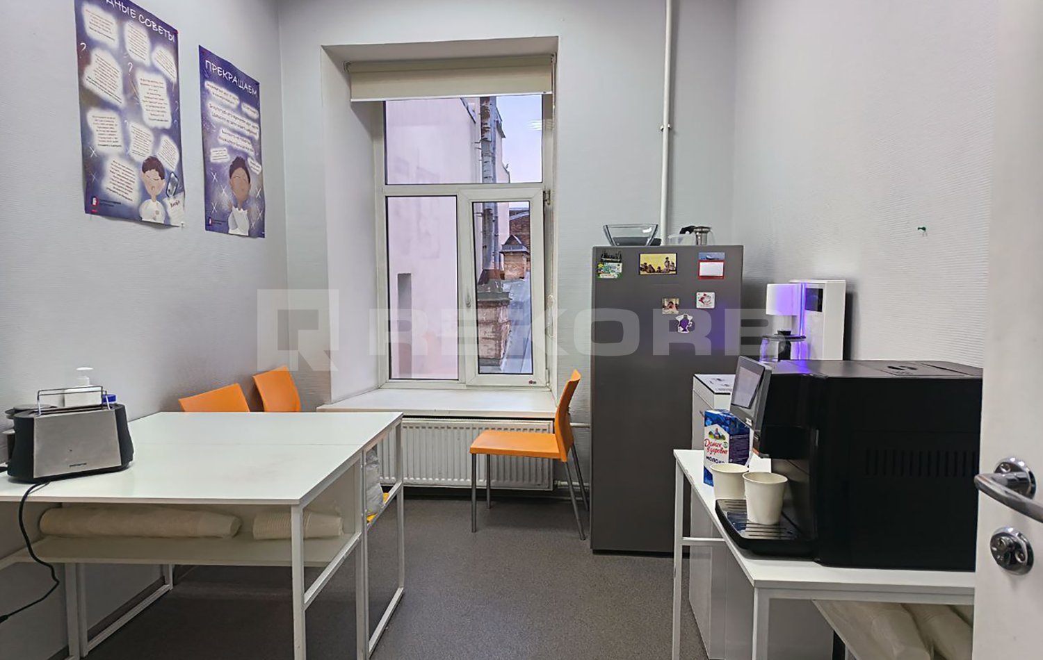 Офис в аренду 93 кв.м. в БЦ Дом Колобовых - фото 5