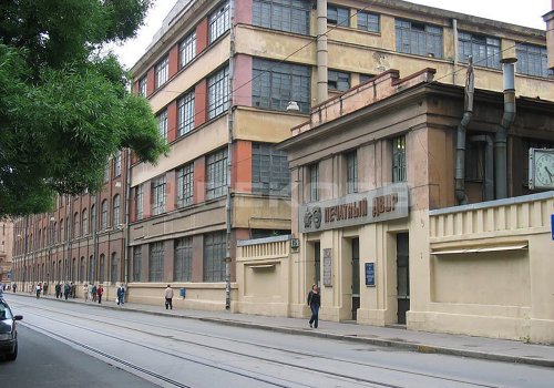 БЦ Печатный двор - бизнес-центры Санкт-Петербурга. Фото №2