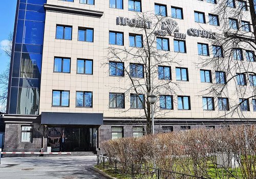 БЦ Проект-Сервис - бизнес-центры Санкт-Петербурга. Фото №1