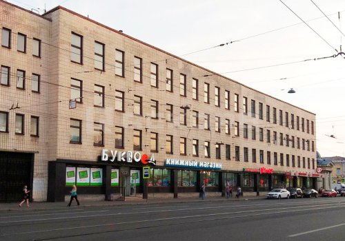 БЦ Измайловский - бизнес-центры Санкт-Петербурга. Фото №2