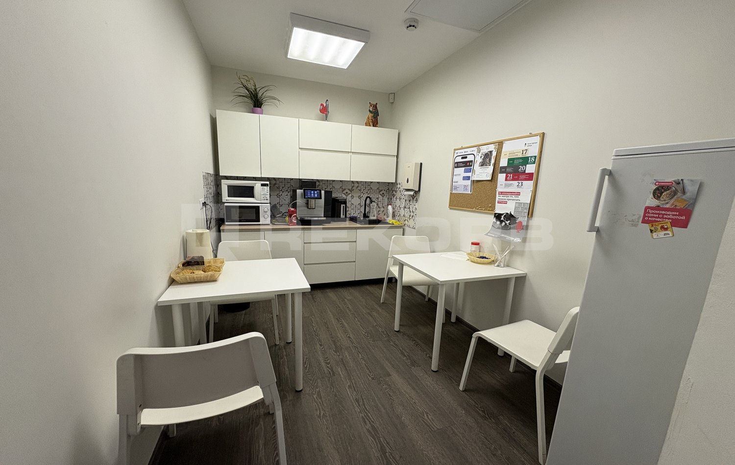 Офис в аренду 856 кв.м. в БЦ Чайковского 29 - фото 32