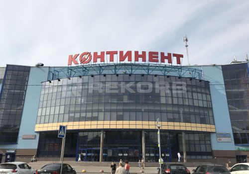 БЦ Континент на Стачек - бизнес-центры Санкт-Петербурга. Фото №1