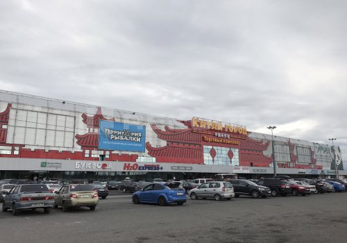 Аренда офиса в Санкт-Петербурге 212 кв.м. Фото №