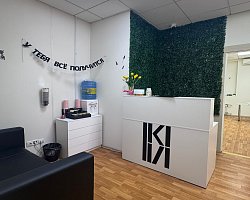 Помещение 125 кв.м. - фото 49739