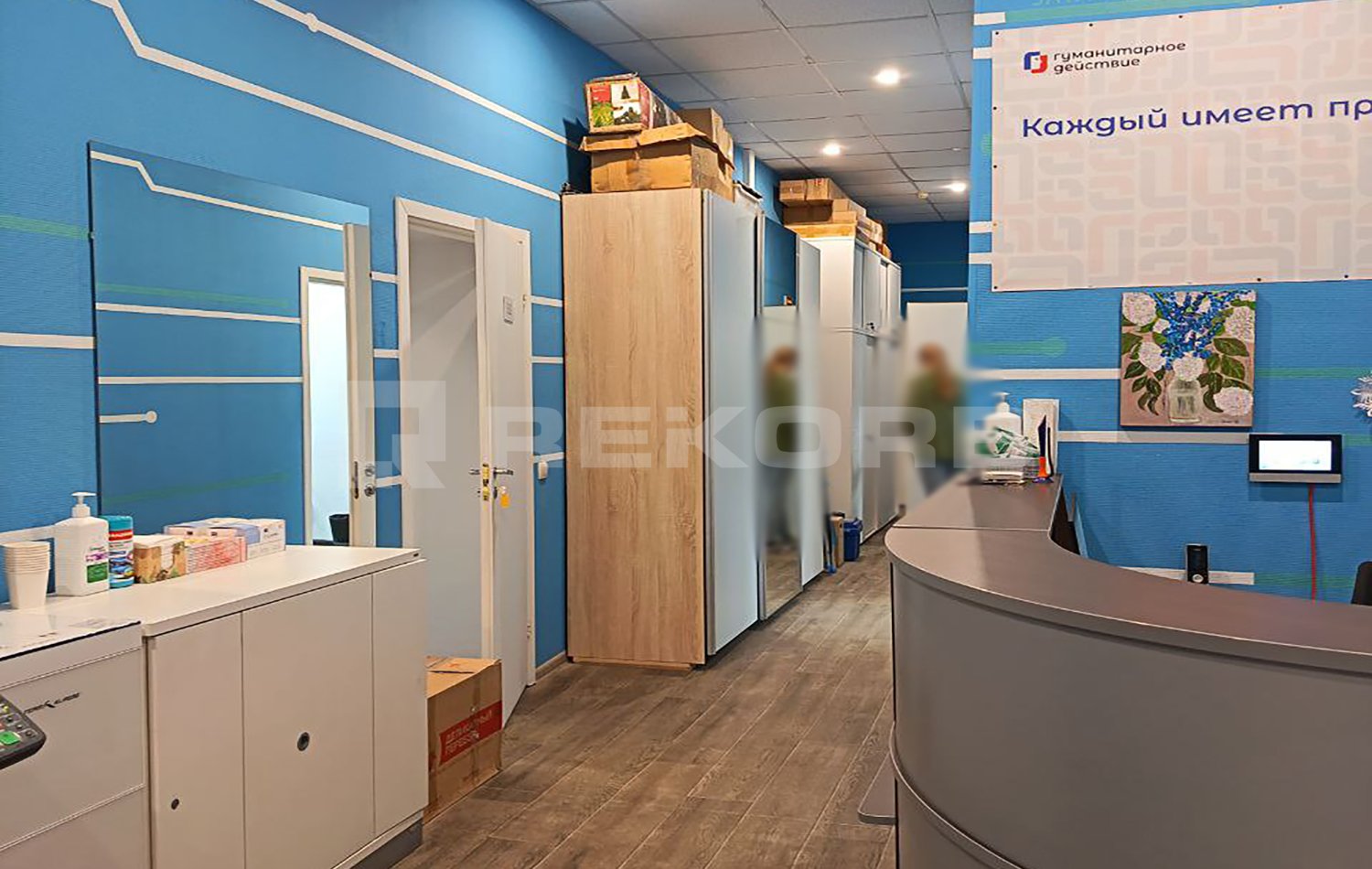 Офис в аренду 93 кв.м. в БЦ Дом Колобовых - фото 11