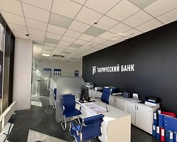 Помещение 114 кв.м. - фото 577136