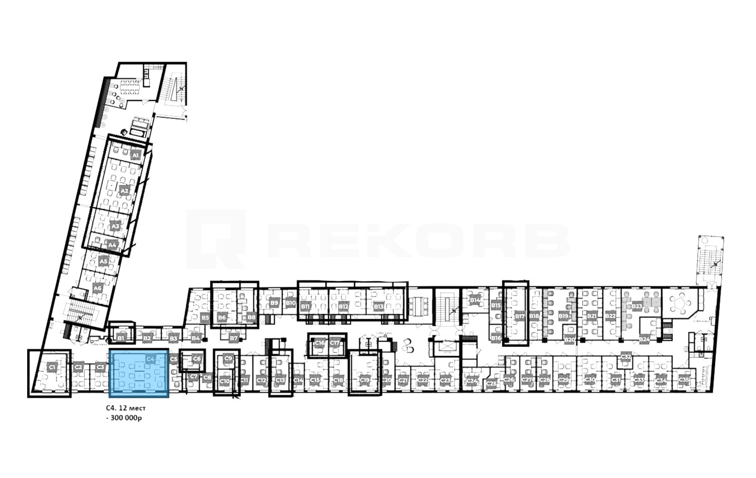 Кабинет в аренду на 12 человек в Collective - фото 3