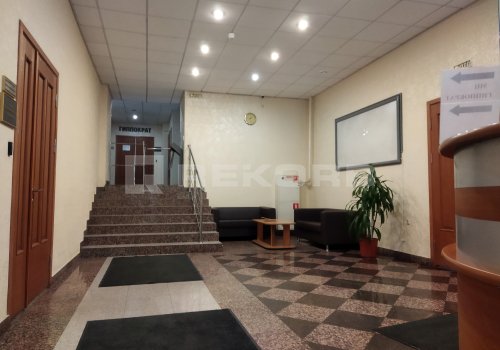 Аренда офиса 189 кв.м. - фото 1123360