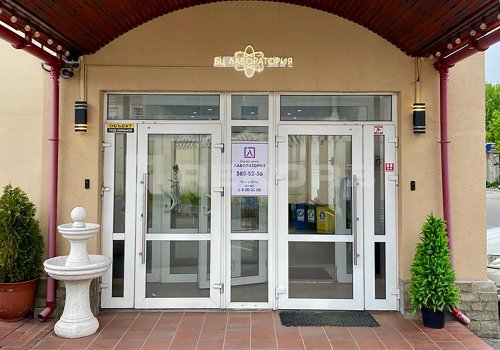 БЦ Лаборатория - бизнес-центры Санкт-Петербурга. Фото №3