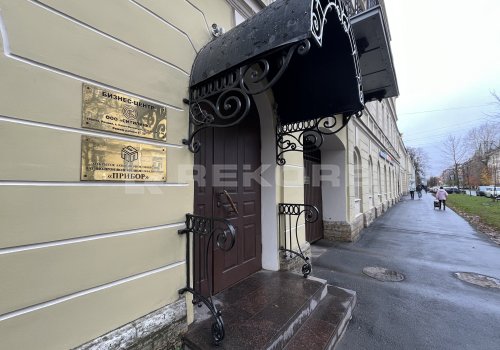 БЦ Ситилинк - бизнес-центры Санкт-Петербурга. Фото №3