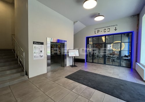 БЦ LOFT-PAGE - бизнес-центры Санкт-Петербурга. Фото №3