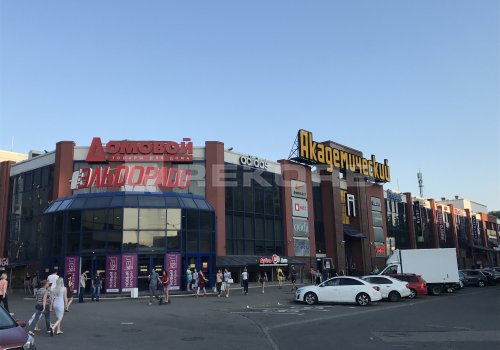 БЦ Академический - бизнес-центры Санкт-Петербурга. Фото №1