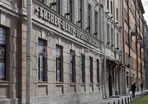 Сдается в аренду помещение в Спб 189 кв.м. Фото №1