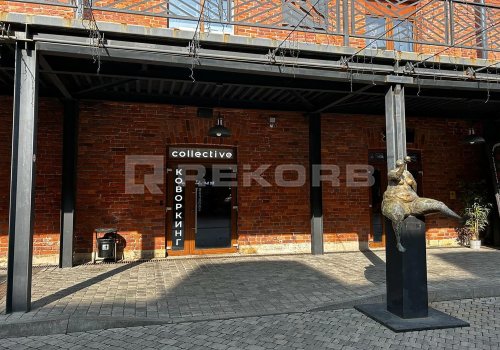 Collective - коворкинги Санкт-Петербурга. Фото №2