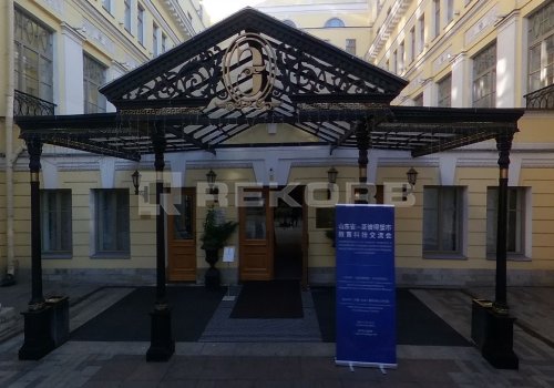 Апарт-отель Эрмитаж - земельные участки Санкт-Петербурга. Фото №2