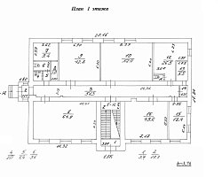 Помещение 1 035 кв.м. - фото 50352