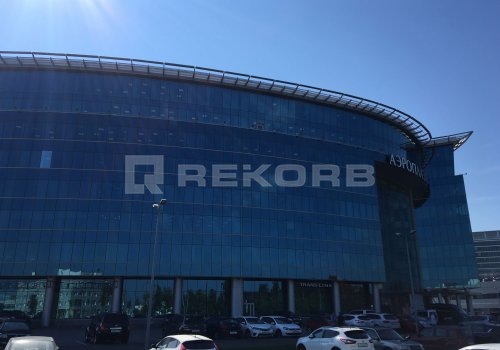 БЦ Аэроплаза - бизнес-центры Санкт-Петербурга. Фото №3