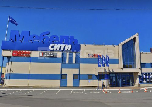 Мебель-Сити 1 - торговые помещения Санкт-Петербурга. Фото №2