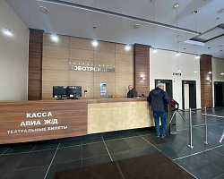 Помещение 131 кв.м. - фото 642444