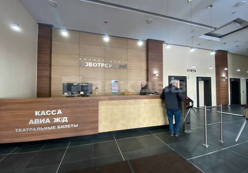 БЦ Новотроицкий - бизнес-центры Санкт-Петербурга. Фото №2