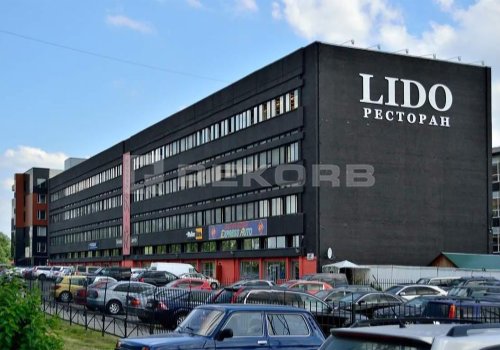 БЦ Reforma - бизнес-центры Санкт-Петербурга. Фото №1