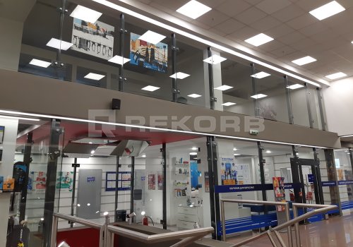 Снять офис в Санкт-Петербурге 161 кв.м. Фото №