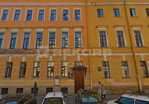 Практик Итальянская - коворкинги Санкт-Петербурга. Фото №1