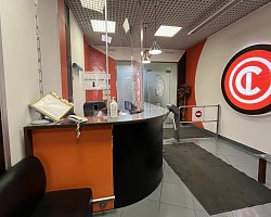 Помещение 54 кв.м. - фото 915566