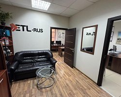 Помещение 43 кв.м. - фото 888340