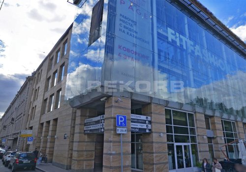 Kazanskaya Page - коворкинги Санкт-Петербурга. Фото №2