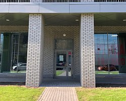 Помещение 133 кв.м. - фото 30054