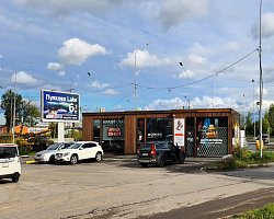 Земельный участок 0,2 Га - фото 60672